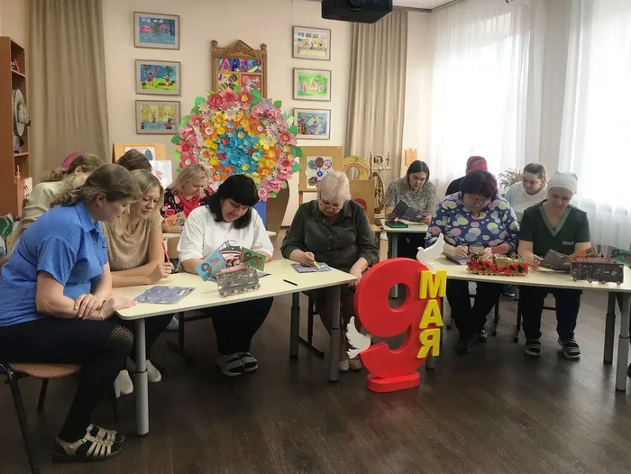 51 - Диктант Победы. Сотрудники 1