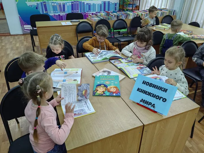 51-Ягодки- познавательное чтение-экскурсия в библиотеку (1)
