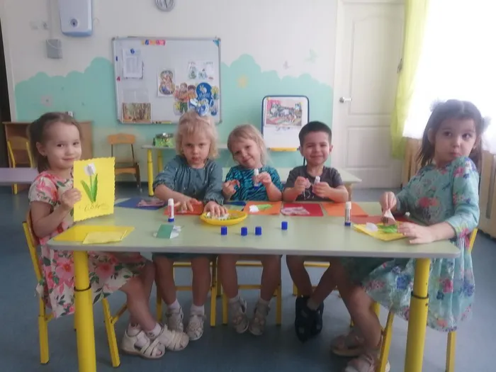 Группа Непоседы