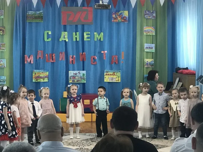 51-День машиниста 25г (6)