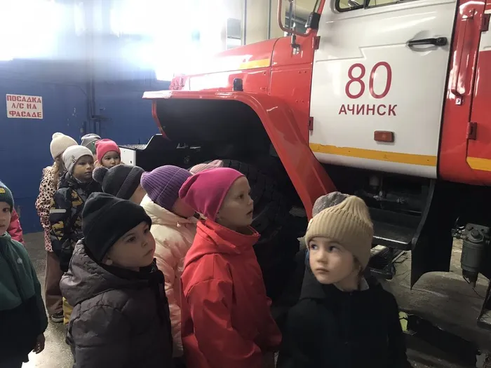 51-экскурсия в пожарную часть (1)