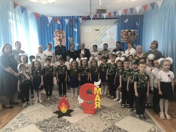 51-день Победы с приглашенными участниками СВО и детьми войны