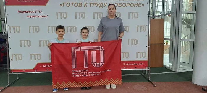 51-ГТО весна 2025 (2)