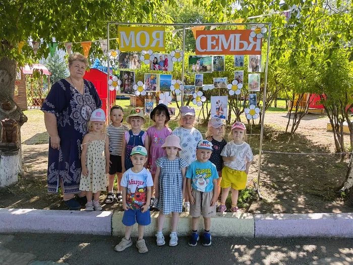 51-день семьи 2025 (3)