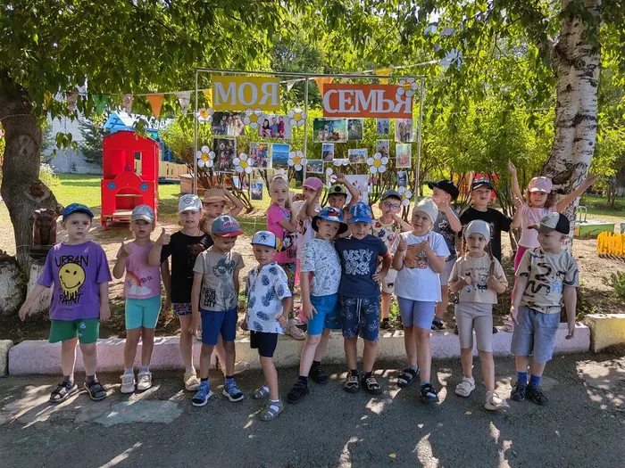 51-день семьи 2025 (4)