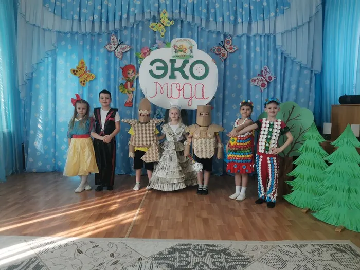 191-День Эколят - экологическое деффиле