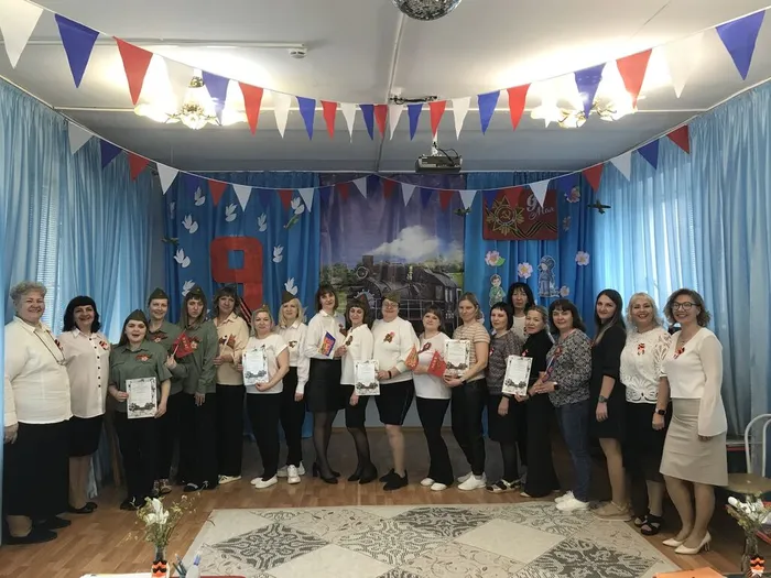 191-деловая игра для педагогов на День Победы (1)