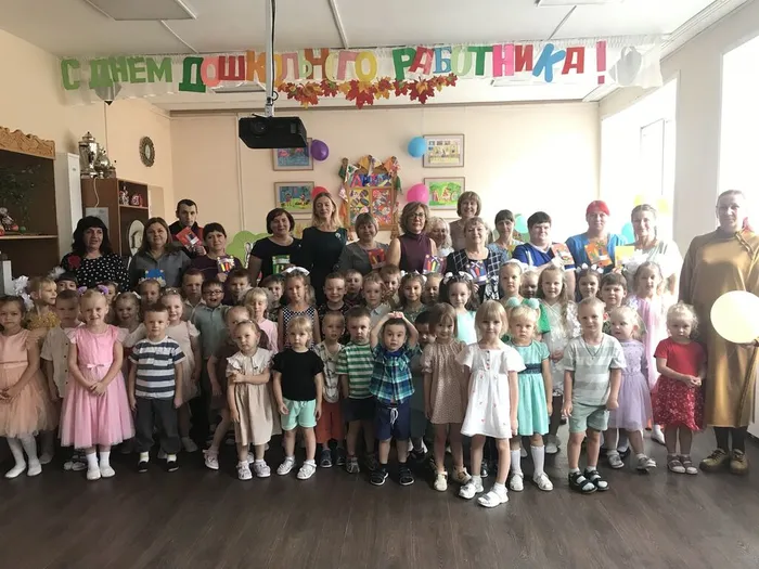 191-день дошкольного работника 24г (2)