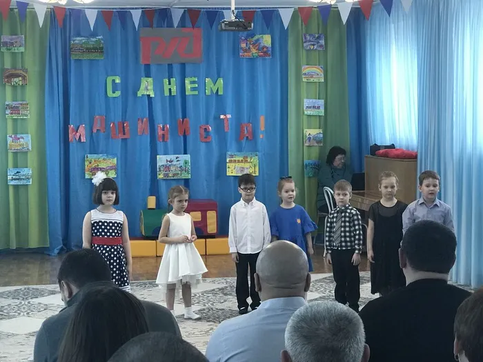 51-День машиниста 25г (5)