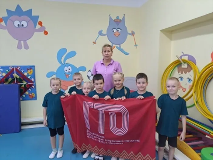 191-ГТО (1)