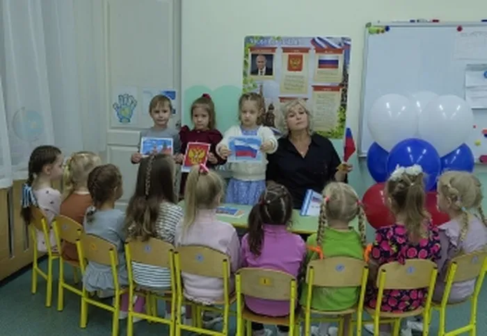 день Государственного герба РФ (4)