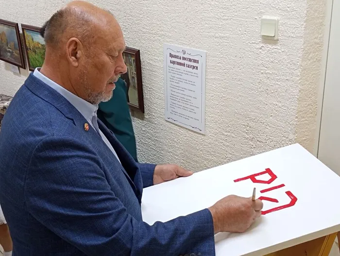 51-4- РЖД на холсте