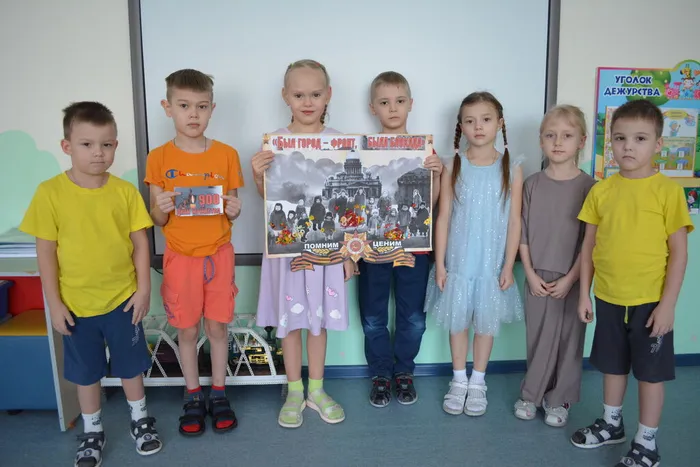 191 Непоседы 25.01 (1)