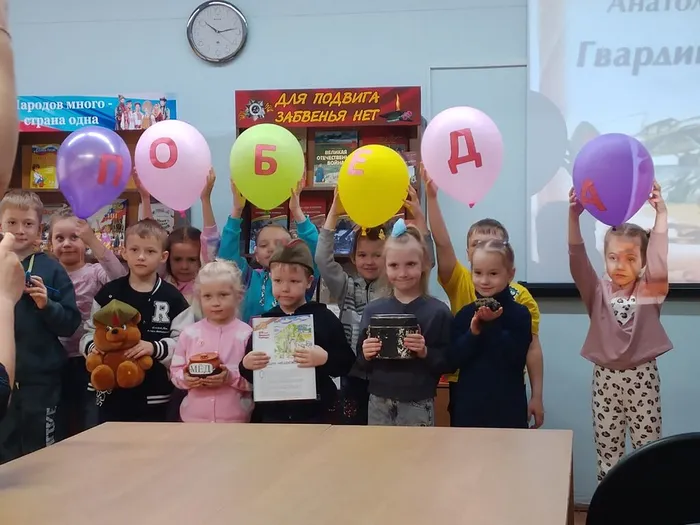 51-дети в библиотеке